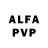 APVP Crystall Volodya Lezzzeen