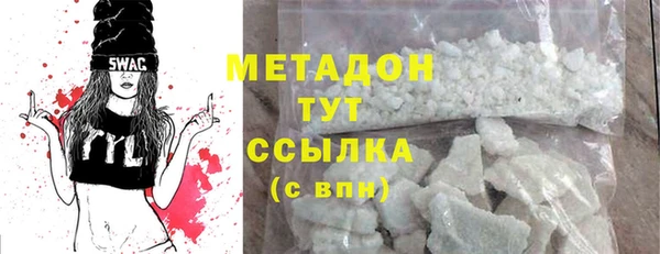 MESCALINE Иннополис