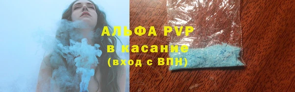 MESCALINE Иннополис