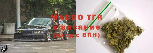 MESCALINE Иннополис