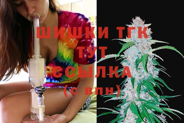 MESCALINE Иннополис