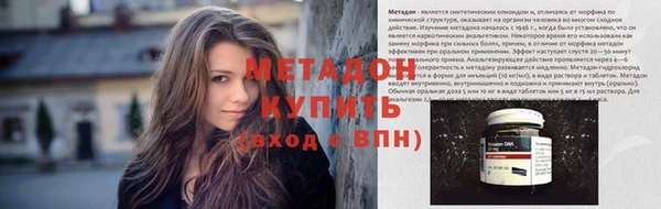 mix Инсар
