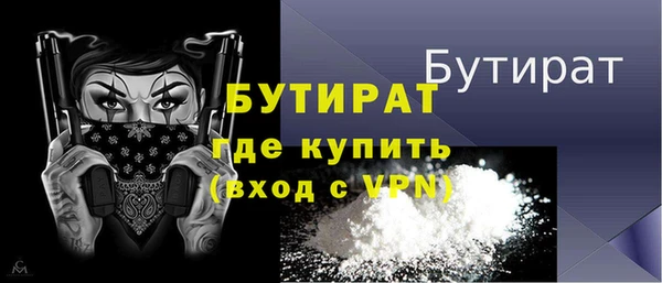 mix Инсар