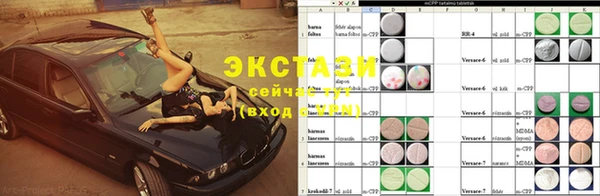 MESCALINE Иннополис