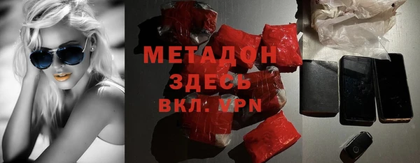 MESCALINE Иннополис