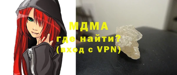 MESCALINE Иннополис