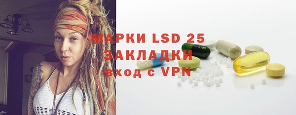 a pvp Инта