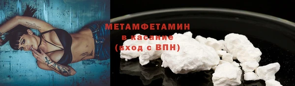 MESCALINE Иннополис