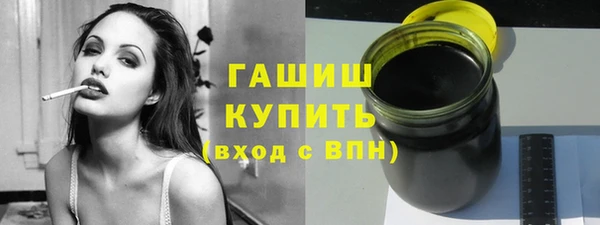 MESCALINE Иннополис