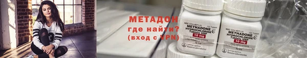 a pvp Инта