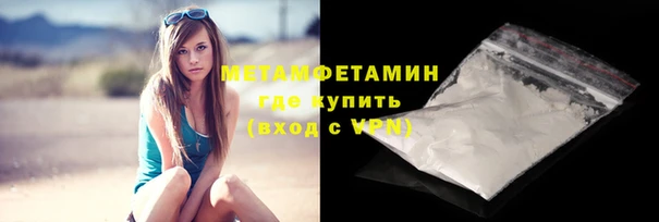 a pvp Инта