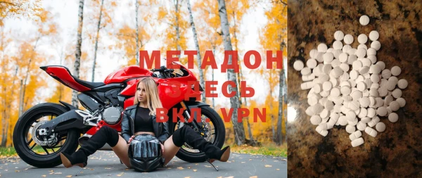 mix Инсар