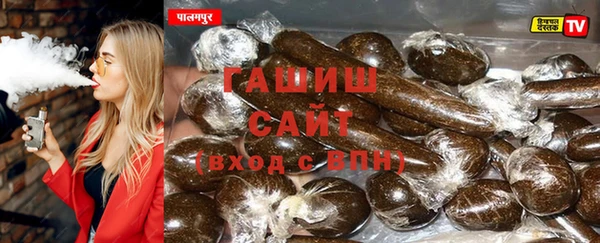mix Инсар