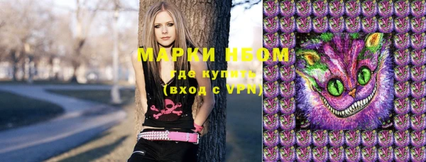 MESCALINE Иннополис