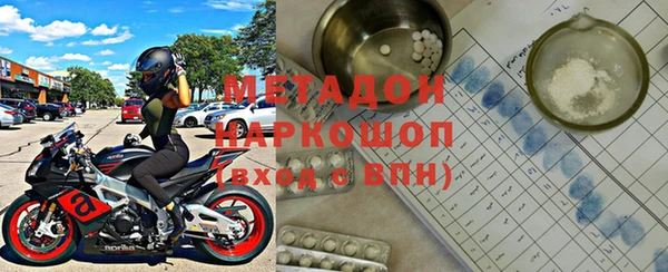 a pvp Инта