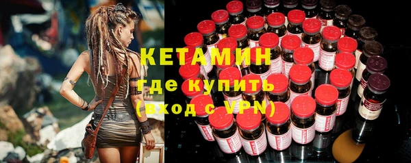 mix Инсар