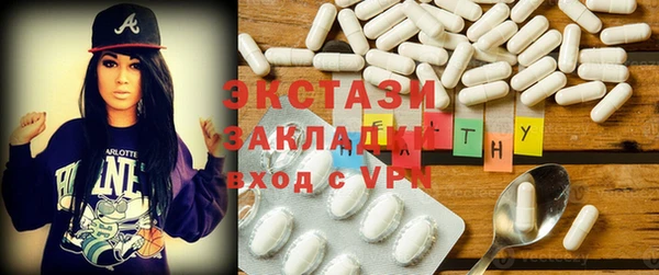 MESCALINE Иннополис
