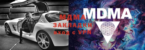 a pvp Инта