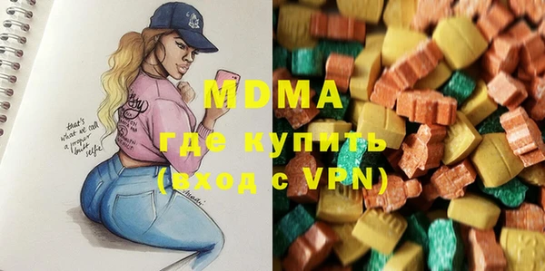 a pvp Инта