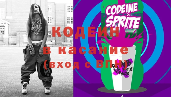 mix Инсар