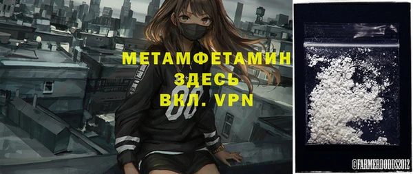 mix Инсар