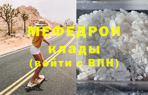 a pvp Инта