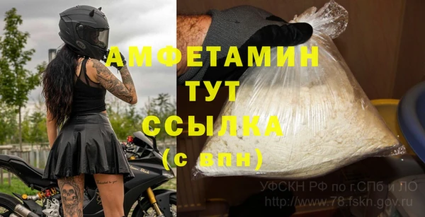 MESCALINE Иннополис