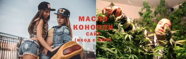 MESCALINE Иннополис
