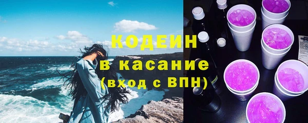 mix Инсар