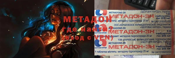 a pvp Инта