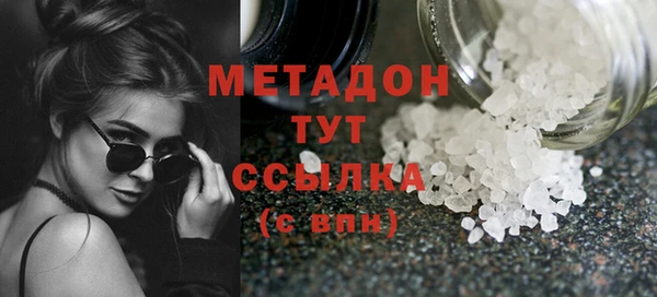 a pvp Инта